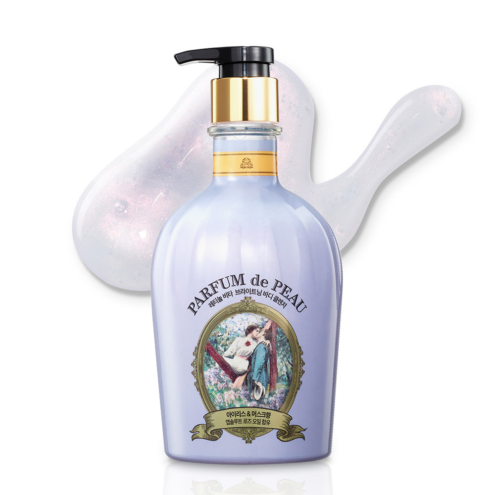 [Velment] Bellman Parfum de Peau Body Wash 600ml (2 types, choose 1)