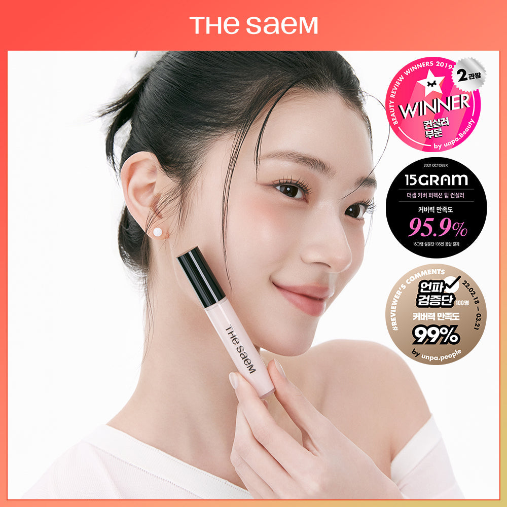 [thesaem] The Saem Cover Perfection Tip Concealer 9.5g 7colors