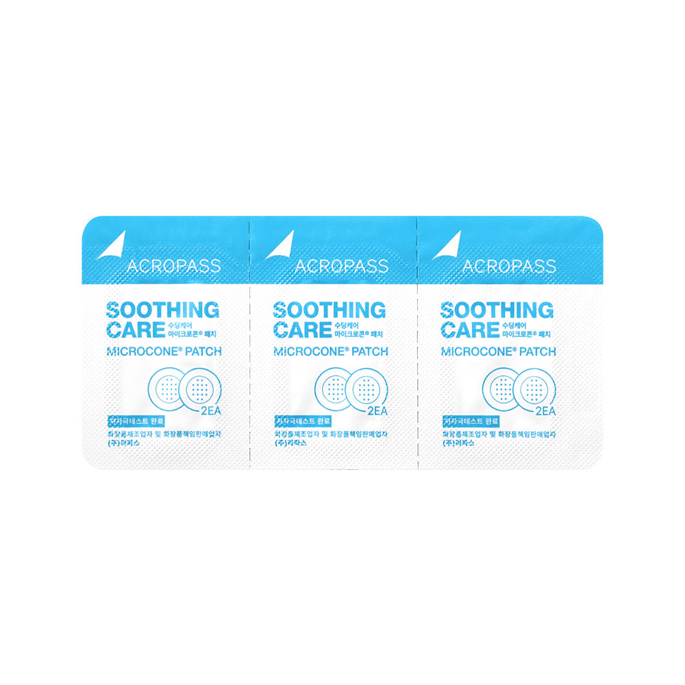 [Acropass] Acropass beruhigende Pflege 12 Blatt