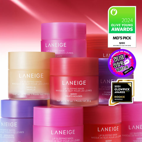 [Laneige] Masque de Nuit Lèvres Baie 20g