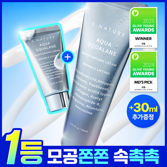 [S NATURE] S-Nature Aqua Squalane Moisturizing Cream 60ml Special (60ml+30ml)