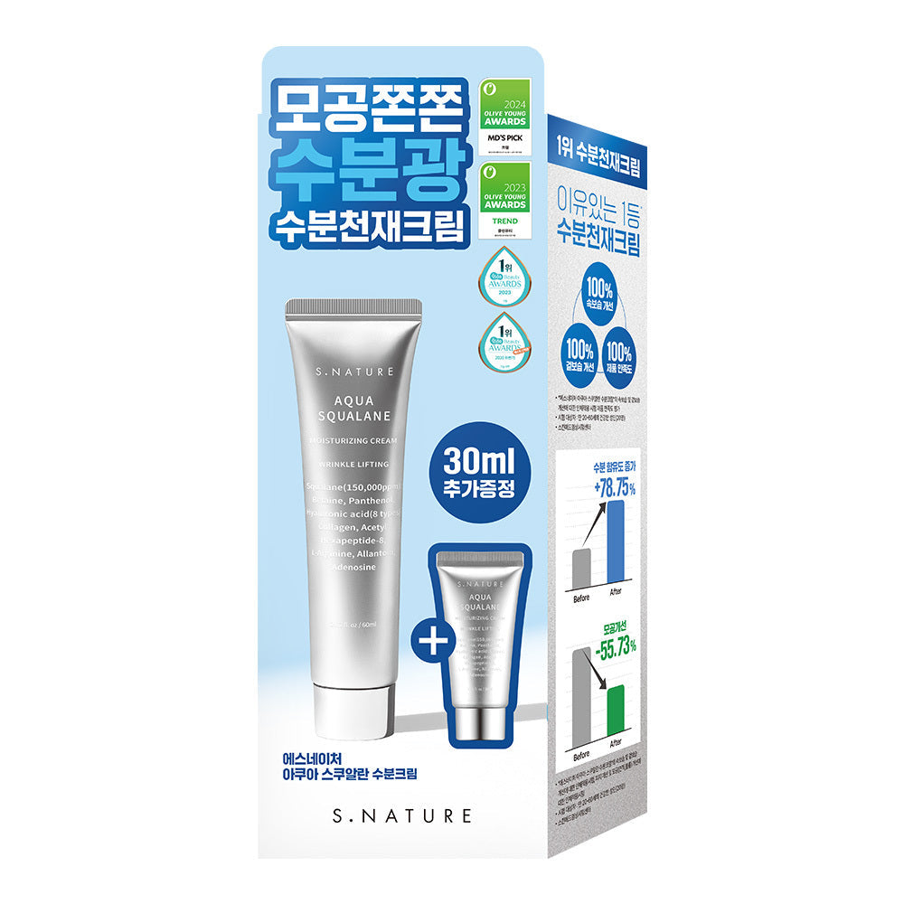 [S NATURE] S-Nature Aqua Squalane Moisturizing Cream 60ml Special (60ml+30ml)