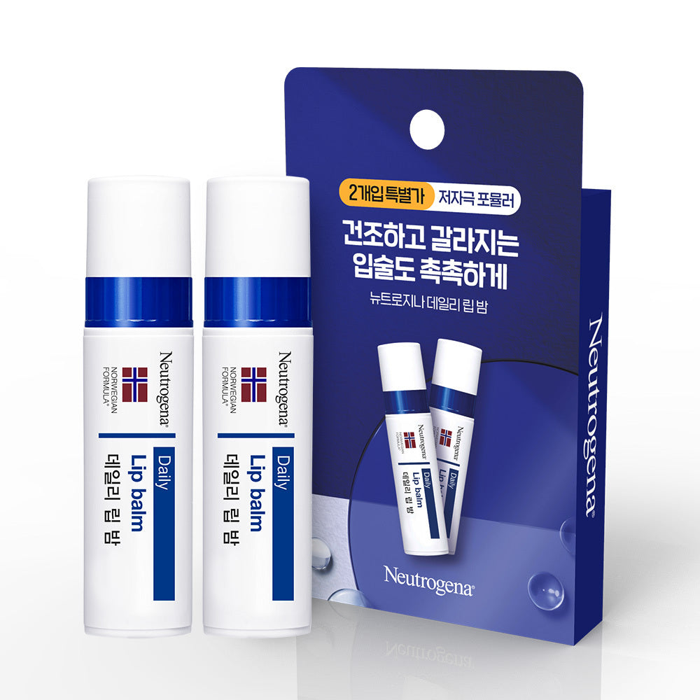 [Neutrogena] Neutrogena Daily Lip Balm Double Plan 4g+4g