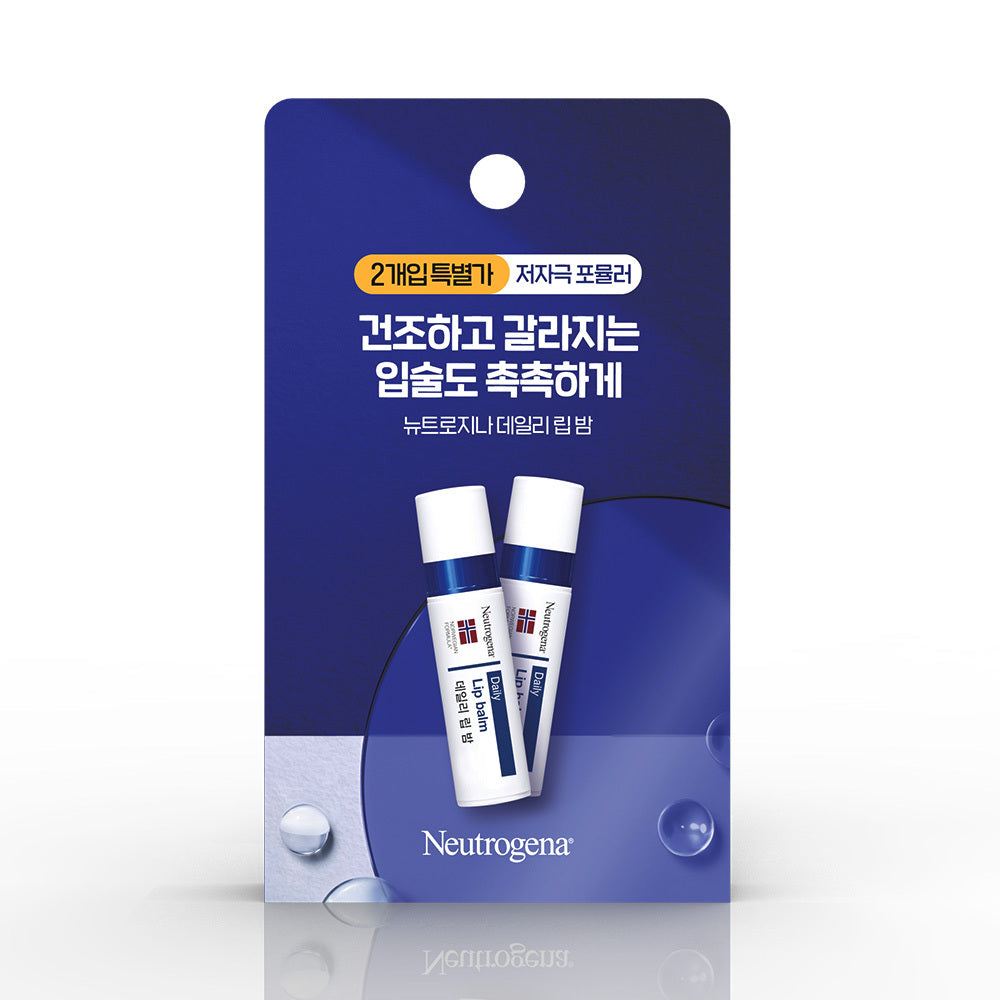 [Neutrogena] Neutrogena Daily Lip Balm Double Plan 4g+4g