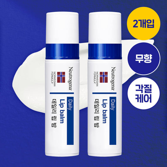 [Neutrogena] Neutrogena Daily Lip Balm Double Plan 4g+4g
