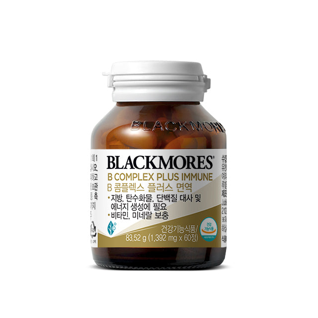 [Blackmores] Blackmores B Complex Plus Immune 60 tablets (2 months supply)