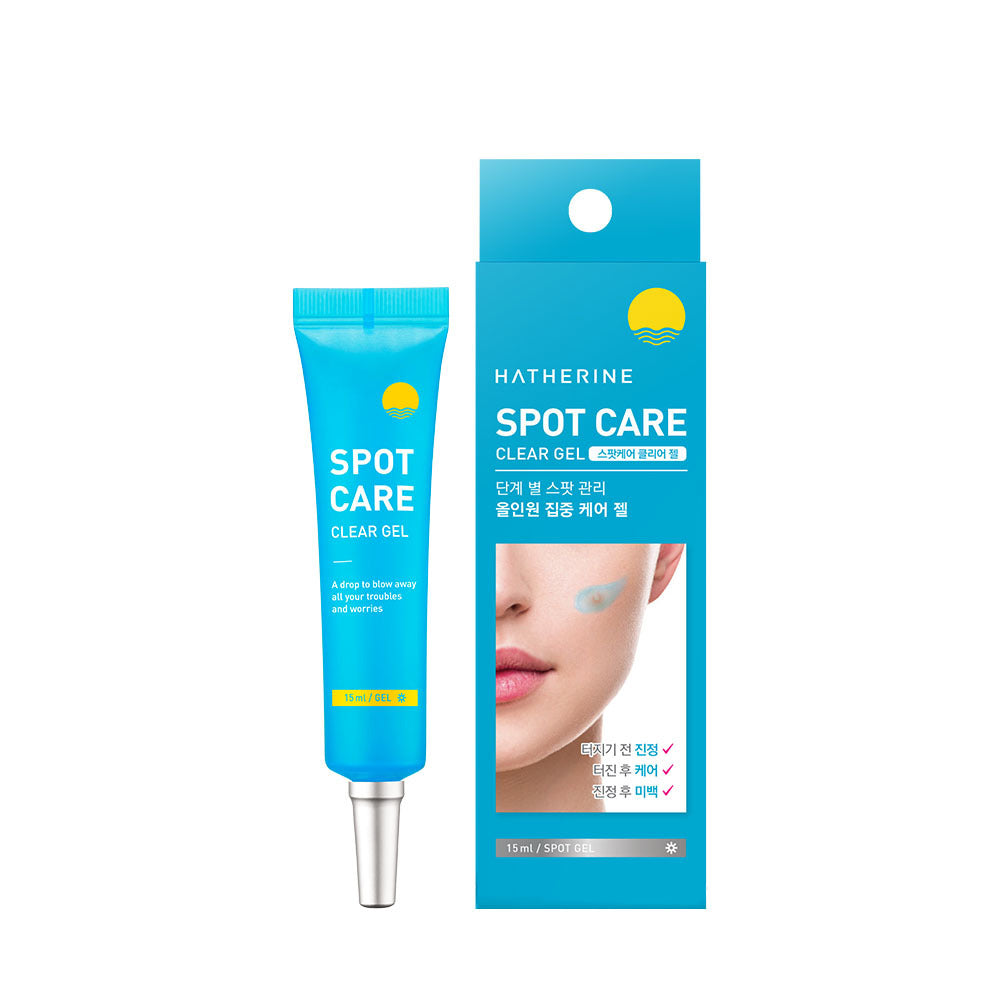[HATHERINE] 4 types of Haerin spot care patches (140 patches/red spot/yellow spot/gel)