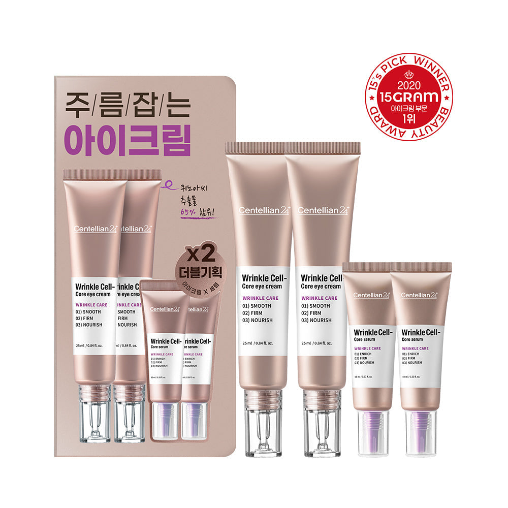 [Centellian24] Centellian 24 Wrinkle Cell Core Eye Cream Double Special (10ml serum x 2ea provided)