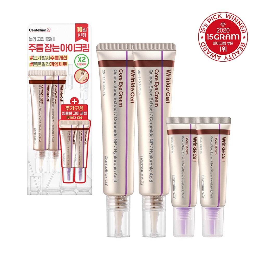 [Centellian24] Centellian 24 Wrinkle Cell Core Eye Cream Double Special (10ml serum x 2ea provided)
