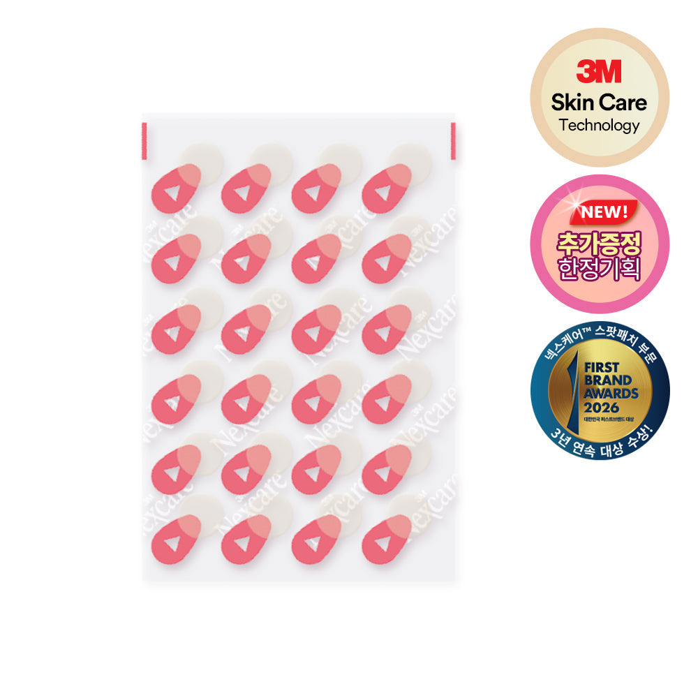 [Nexcare] 3M Nexcare Blemish Patch Care (63 sheets x 3 packs)