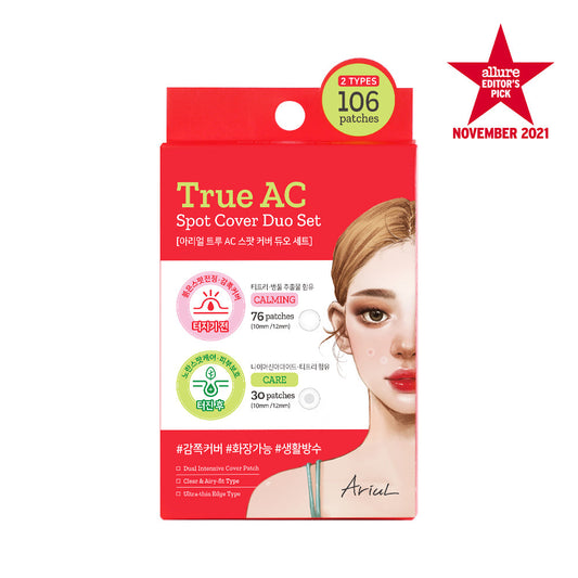 [Ariul] Arial True AC Spot Patch Duo Set 106 sheets