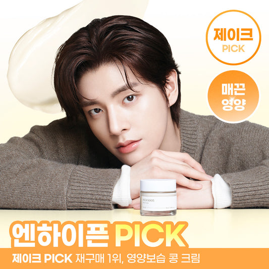 [MIXSOON] Mixun Soy Cream 50ml