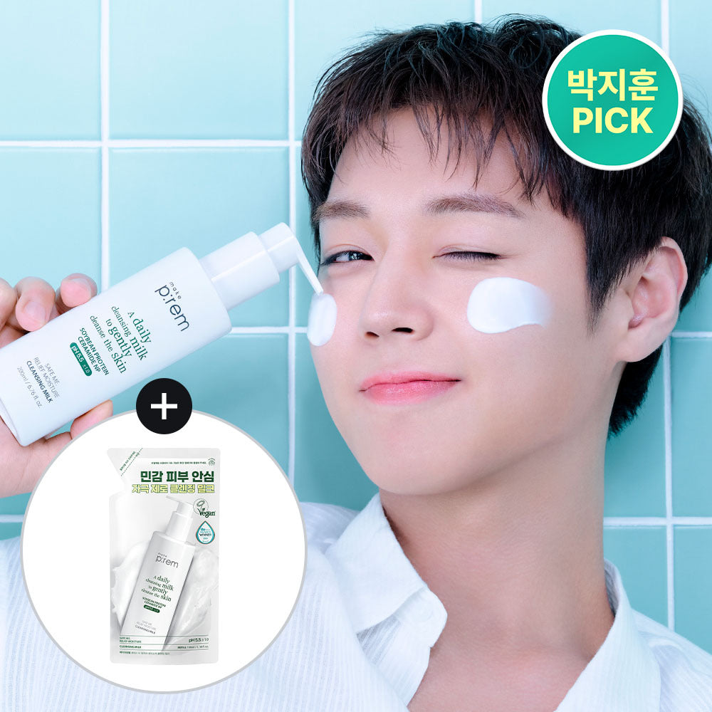 [makeprem] MakePrem Safe Me Relief Moisture Cleansing Milk Special (200ml+100ml refill)