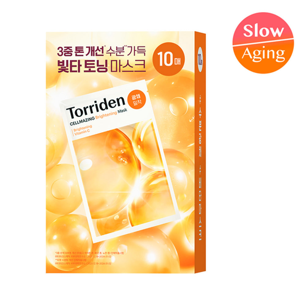 [Torriden] Toriden sheet mask 10 sheets, 4 types (hydrating/soothing/brightening/pores)