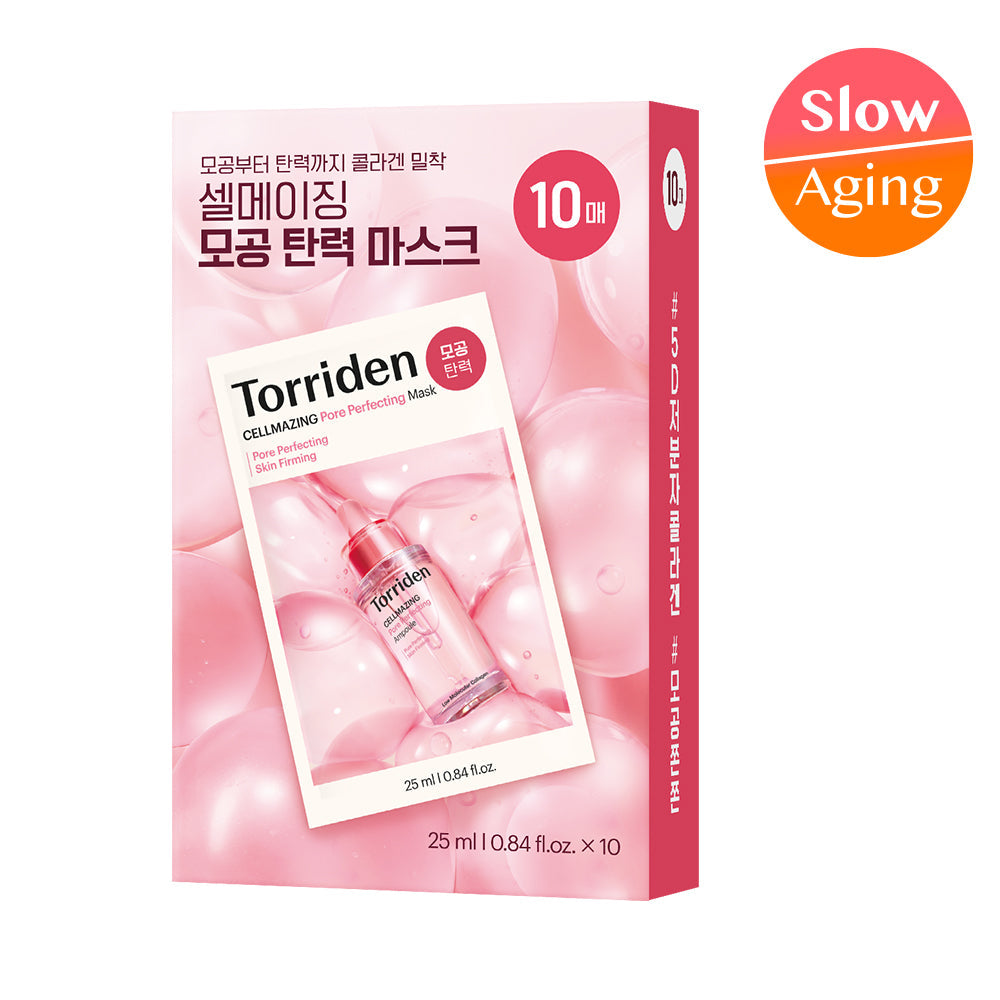 [Torriden] Toriden sheet mask 10 sheets, 4 types (hydrating/soothing/brightening/pores)