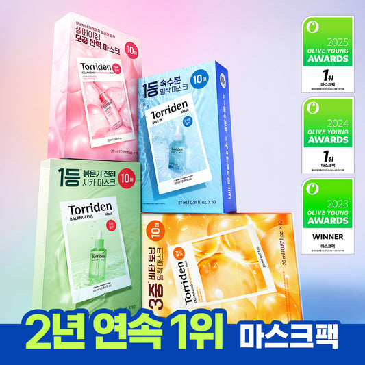 [Torriden] Toriden sheet mask 10 sheets, 4 types (hydrating/soothing/brightening/pores)