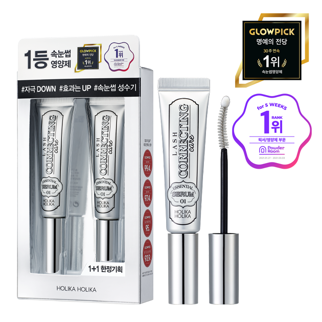 [HOLIKA HOLIKA] Holika Holika Lash Correcting Care Eyelash Nutrient Double Set (Honey Combination/1+1)