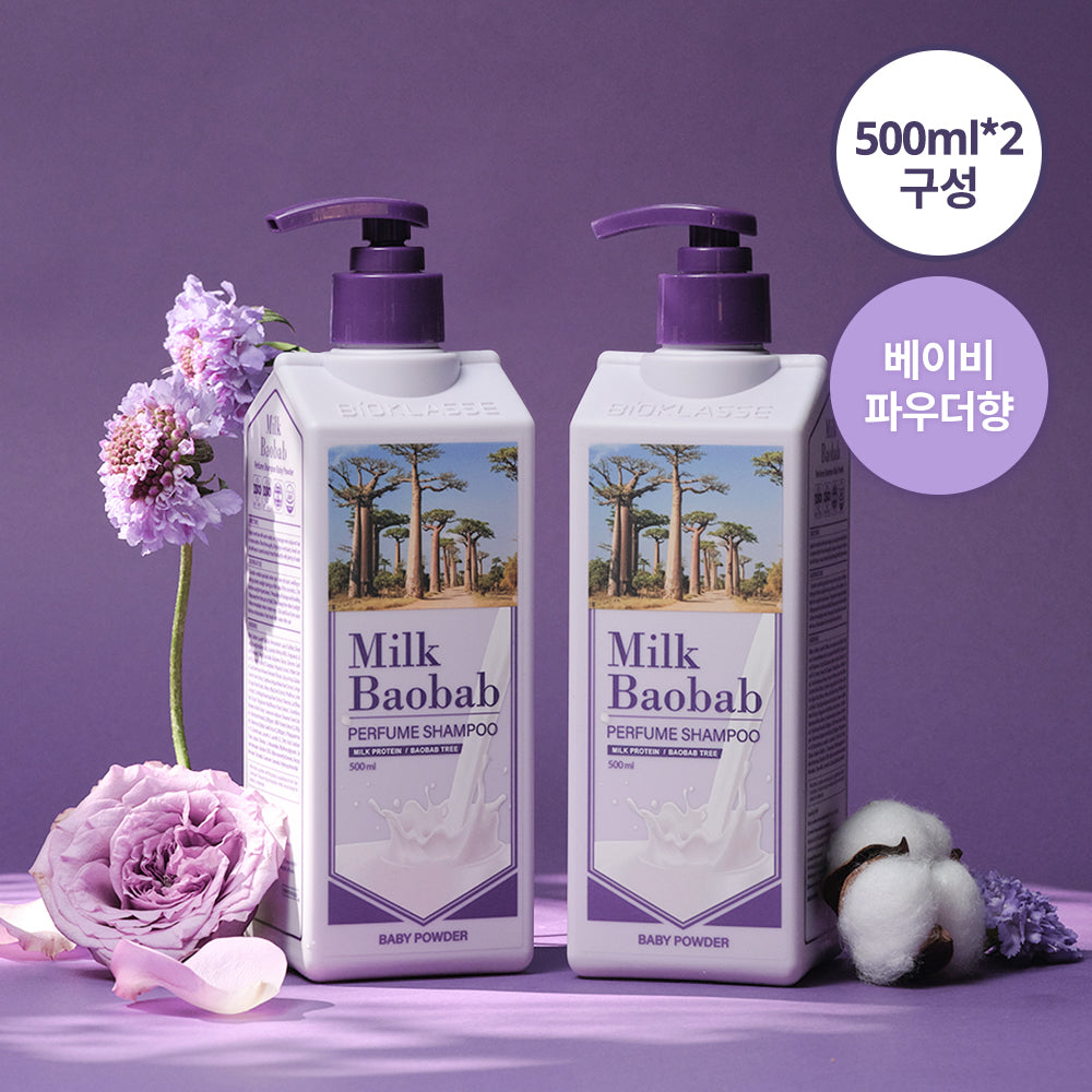 [milkbaobab] Milk Baobab Perfume Shampoo Double Special Baby Powder (500ml*2 package)