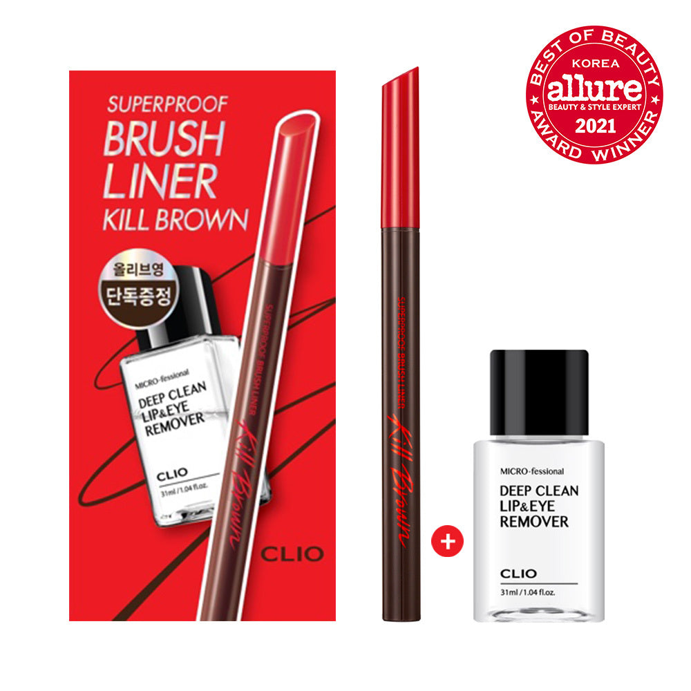 [CLIO] Clio Super Proof Brush Liner Planung