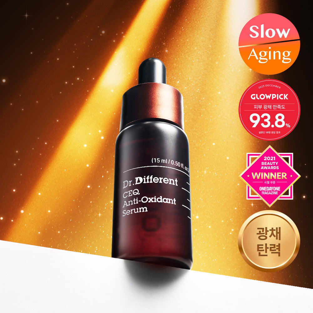 [Dr.Different] Different CEQ Antioxidant Serum 15ml