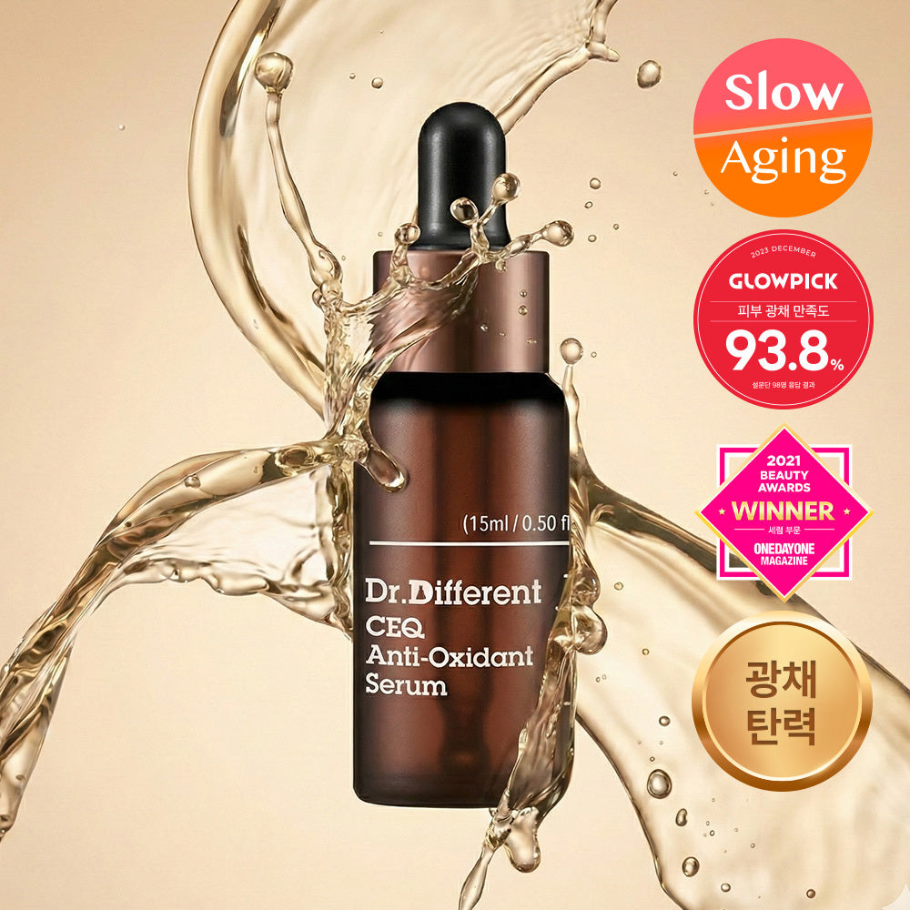 [Dr.Different] Different CEQ Antioxidant Serum 15ml
