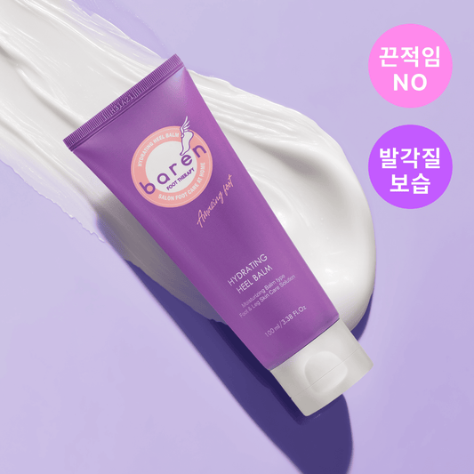 [Baren] Varen Hydrating Heel Balm 100ml (Foot Cream)