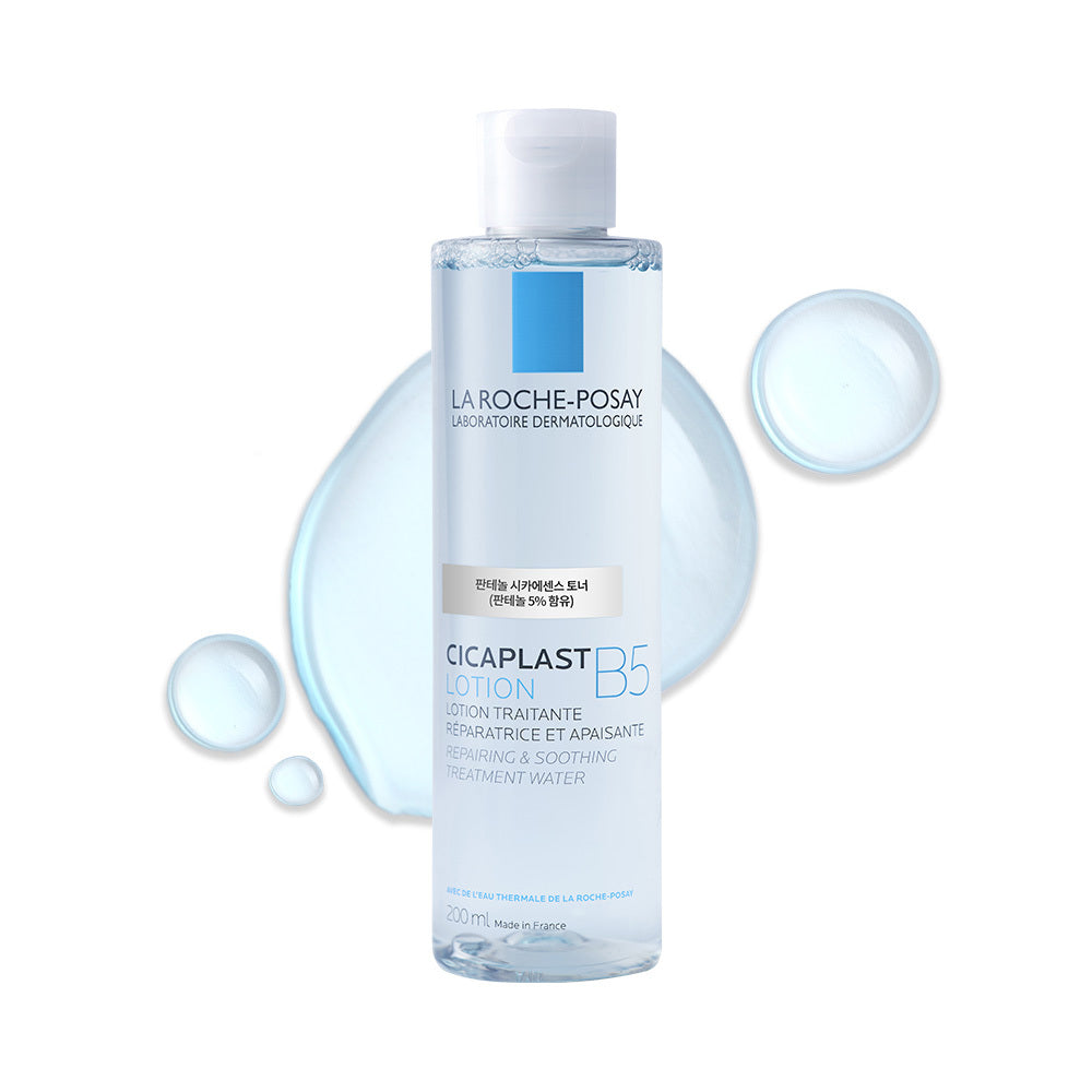 [LAROCHEPOSAY] La Roche-Posay Cicaplast Lotion B5 Panthenol Cica