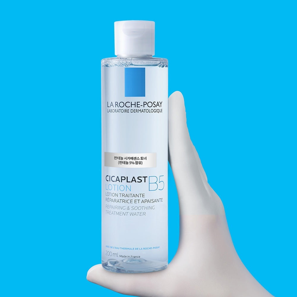 [LAROCHEPOSAY] La Roche-Posay Cicaplast Lotion B5 Panthenol Cica