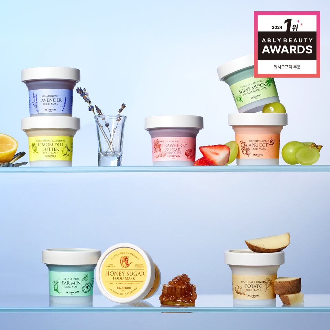 [skinfood] Skinfood Food Mask 120g Choose 1 out of 8 types