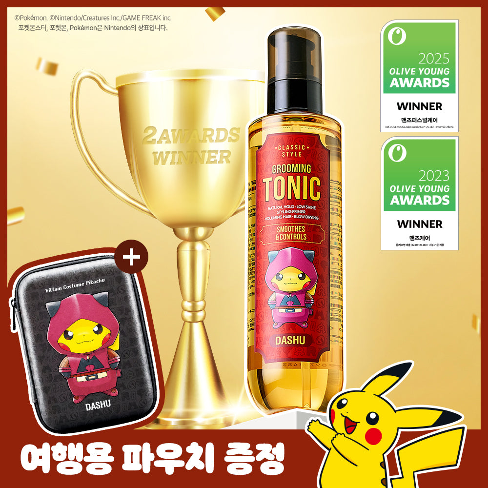 [DASHU] Dashu Classic Style Grooming Tonic Pump 200ml Special (+100ml)