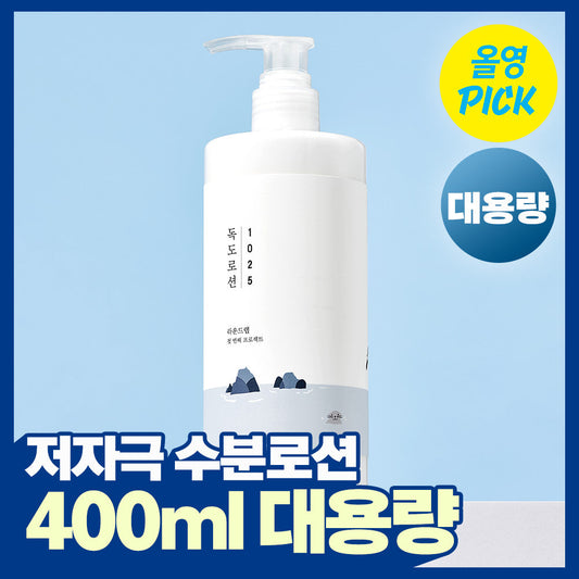 [Round Lab] Round Lab 1025 Dokdo Lotion 400ml