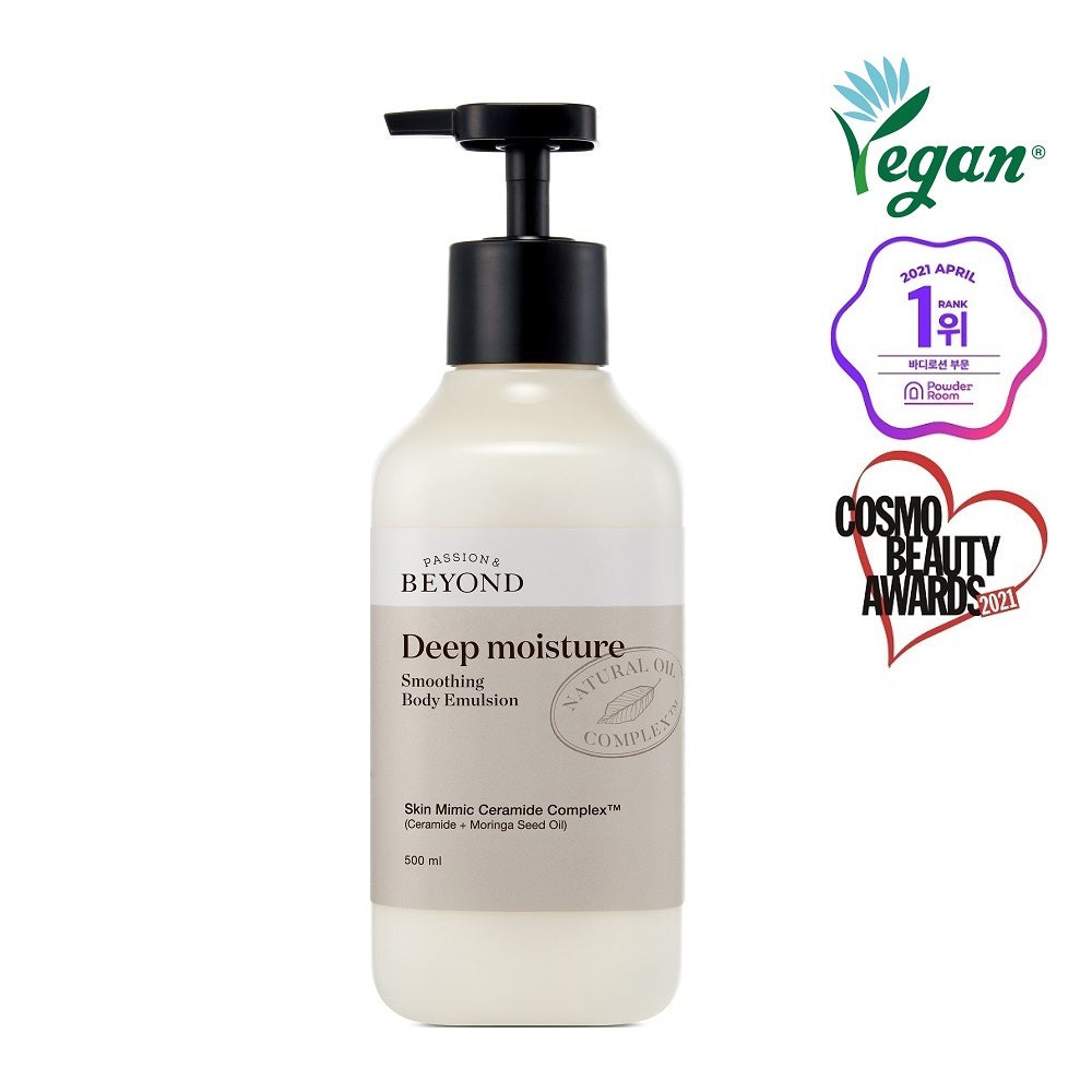 [Beyond] Beyond Deep Moisture Smoothing Body Emulsion 500ml