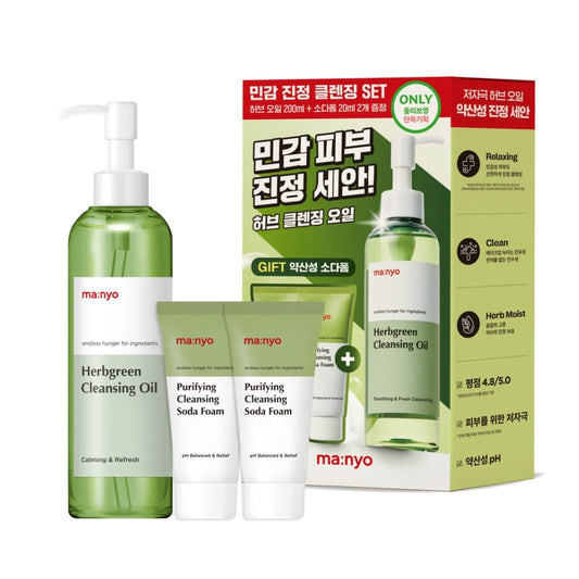 [manyo] Manyo Factory Herb Green Cleansing Oil 200ml (+Slightly Acidic Soda Foam 20ml*2ea)