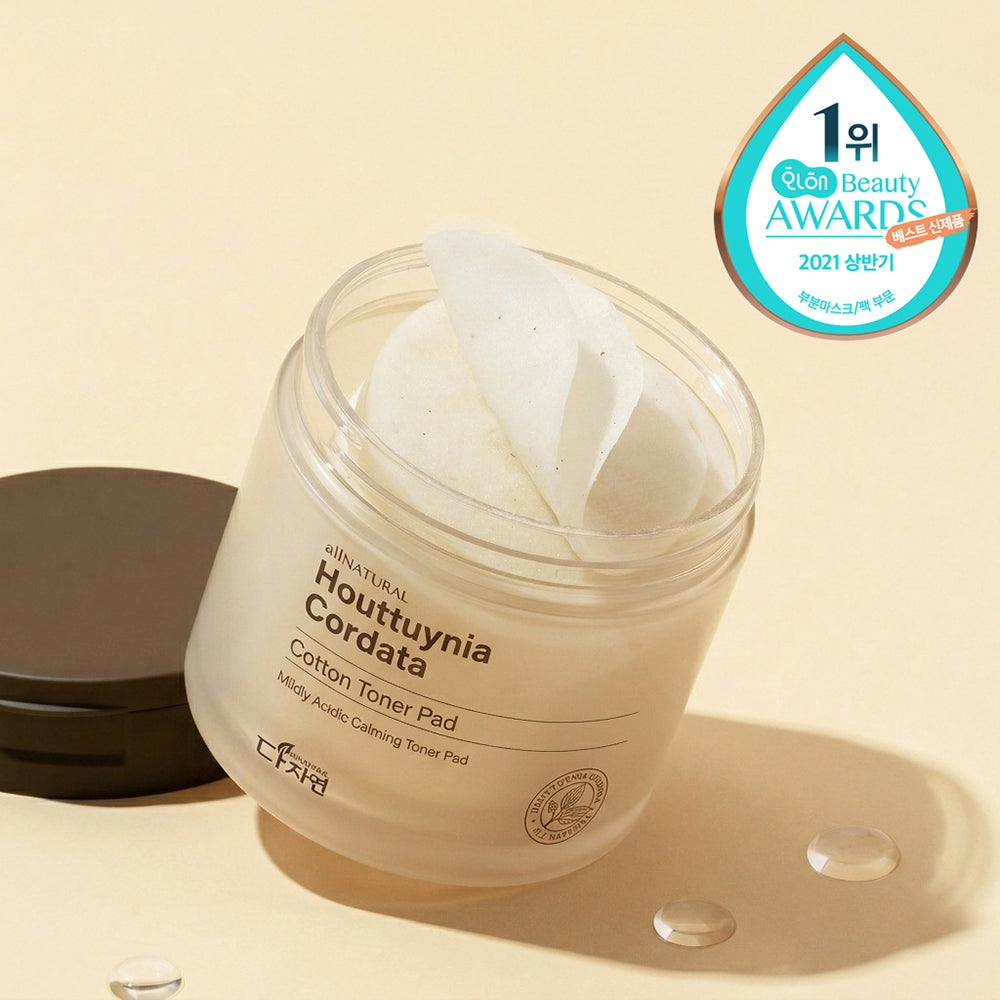 [all natural] Dajayeon Houttuynia cordata cotton toner pad special 80 sheets