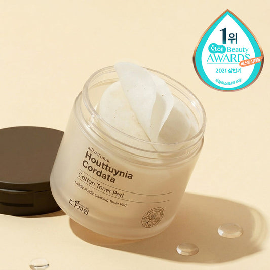 [all natural] Dajayeon Houttuynia cordata cotton toner pad special 80 sheets