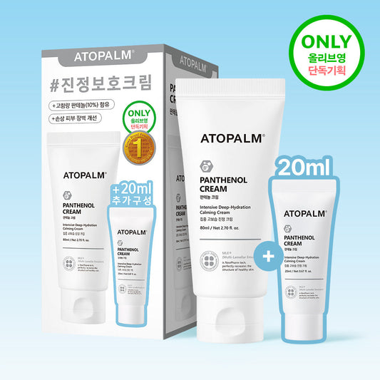 [Atopalm] Atopam Panthenol Cream 80ml Single Item/Special Select 1