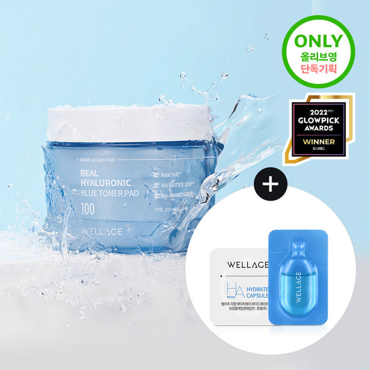 [wellage] Wellage Real Hyaluronic Blue Toner Pads 70 sheets special (+1 day kit)