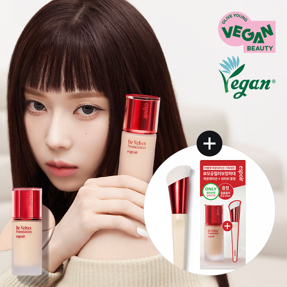 [espoir] Espoir Be Velvet Foundation 30g