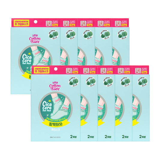 [ON:THE BODY] On the Body Foot Pack Foot Mask (2 servings) 10P Large Capacity