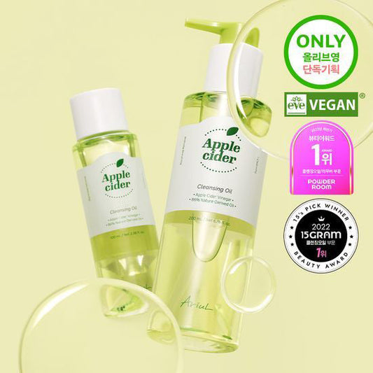 [Ariul] Arial Apple Cider Cleansing Oil Special (200ml+100ml)