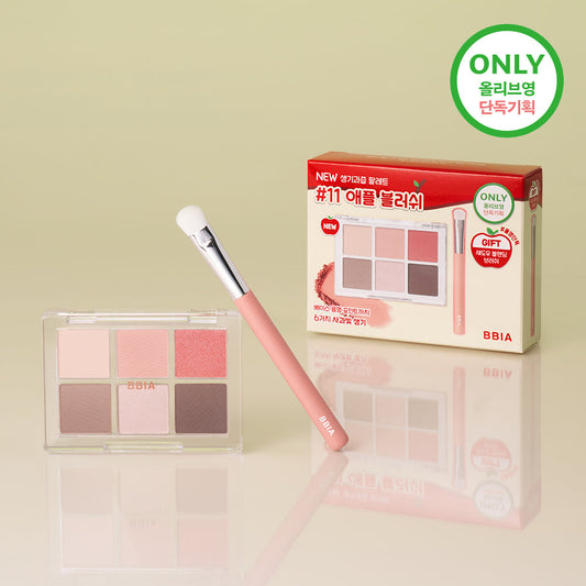 [BBIA] BBIA Ready-to-Wear Eye Palette 10 types (plan/single item)
