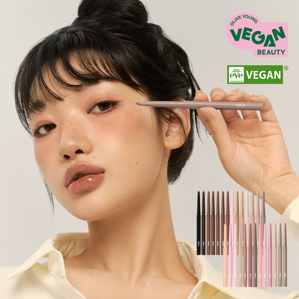 [BBIA] BBIA Last Auto Gel Eyeliner 26 Typen (geplant/einzeln)