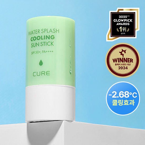 [CURE] Kim Jeong-moon Aloe Cure Cooling Sun Stick 23g