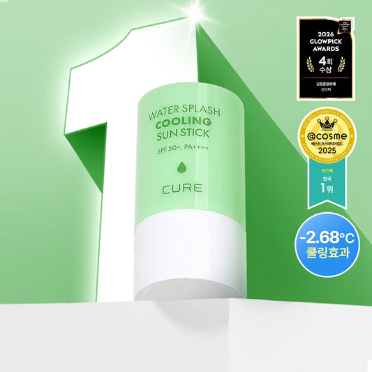 [CURE] Kim Jeong-moon Aloe Cure Cooling Sun Stick 23g
