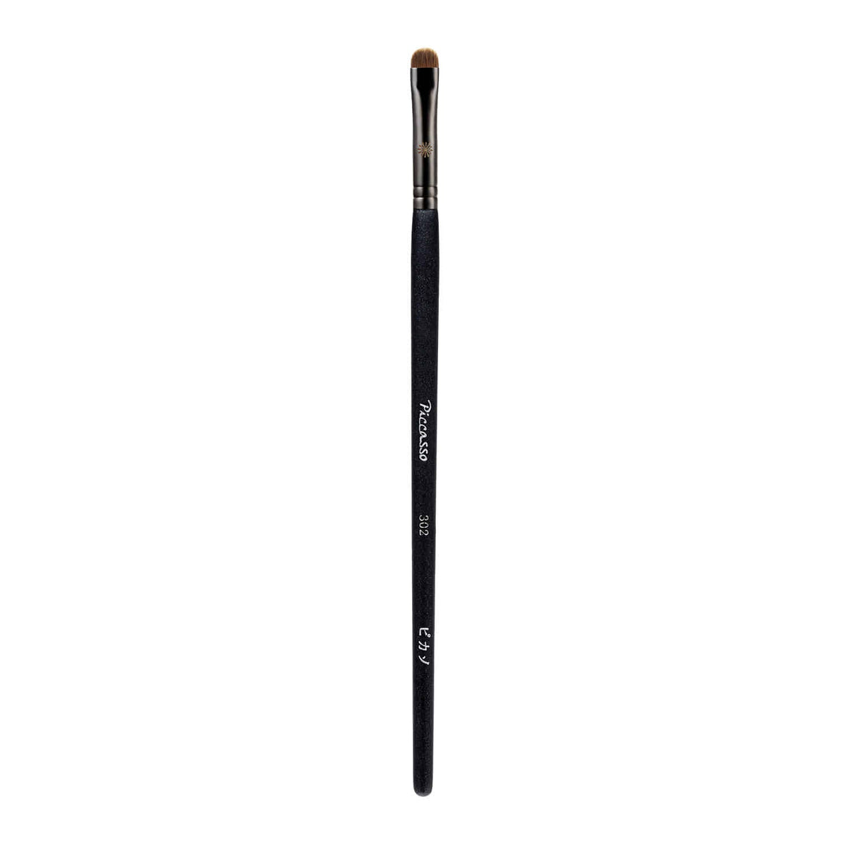 [PICCASSO] Picasso 302 Eyeshadow Brush