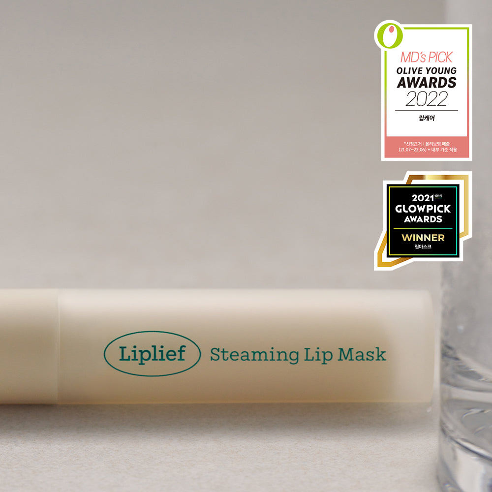 [Liplief] Lip Leaf Steaming Lip Mask