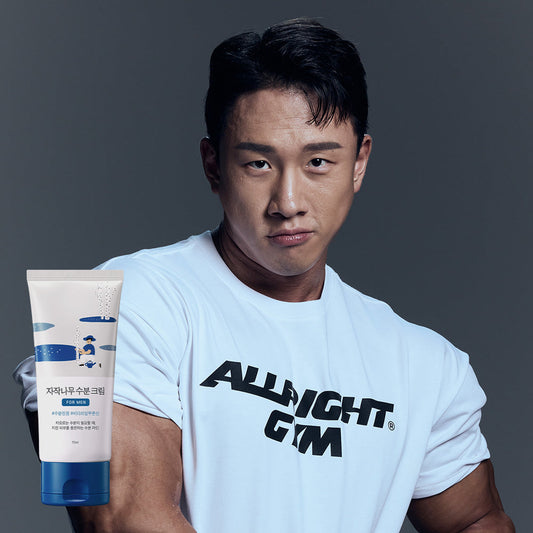 [Round Lab] Round Lab for Men Birch Moisture Cream 75ml