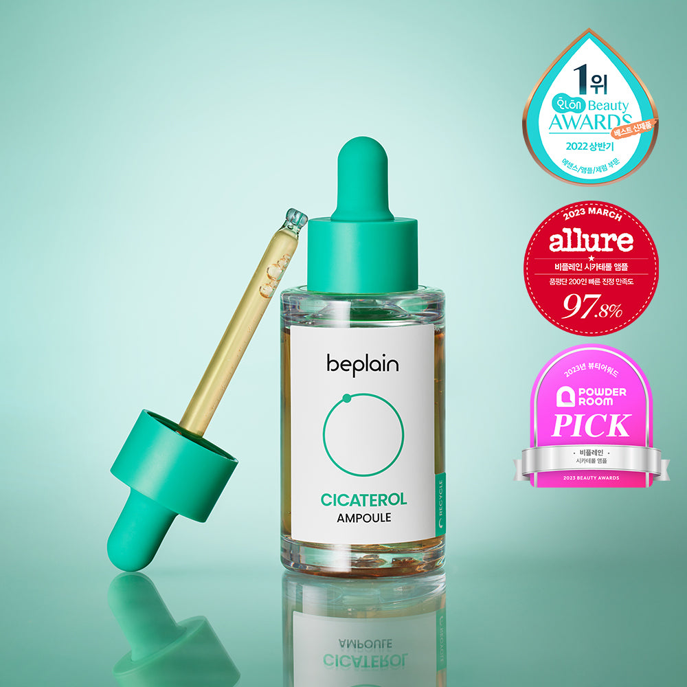 [beplain] BePlain Cicaterol Ampoule 30ml