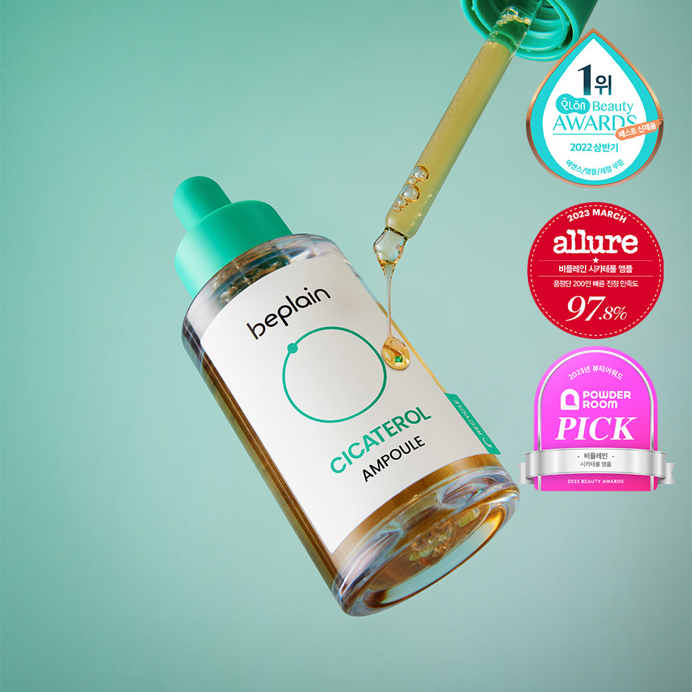 [beplain] BePlain Cicaterol Ampoule 30ml