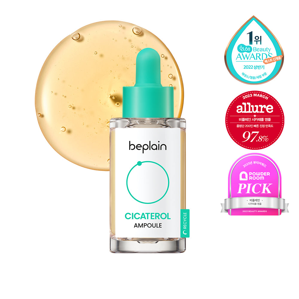 [beplain] BePlain Cicaterol Ampoule 30ml